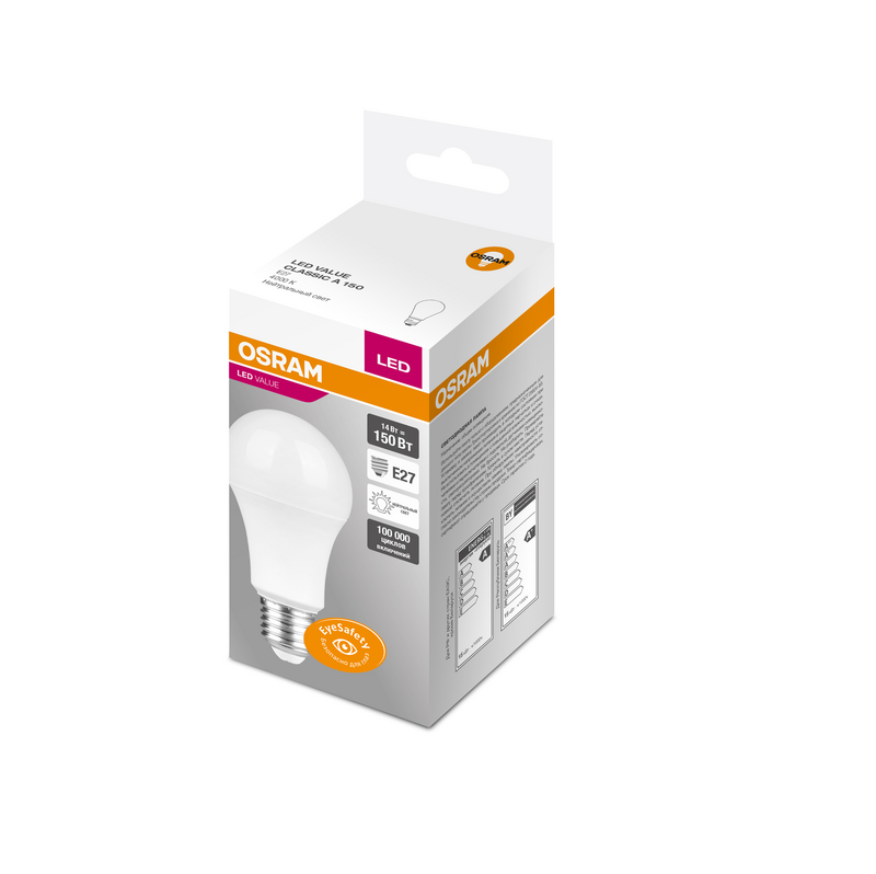 Лампа світлодіодна Osram (273579939624) 13Вт, E27, 4000K